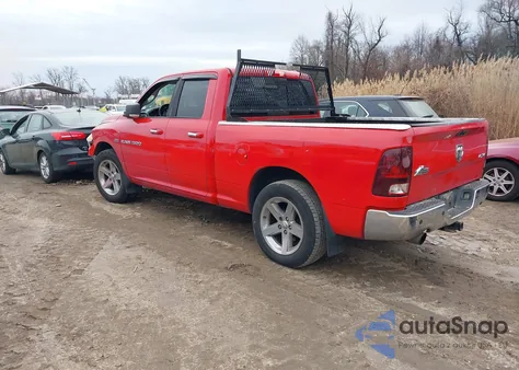 2012 Ram 1500 Slt из США, поврежденный, VIN 1C6RD7GT1CS148517